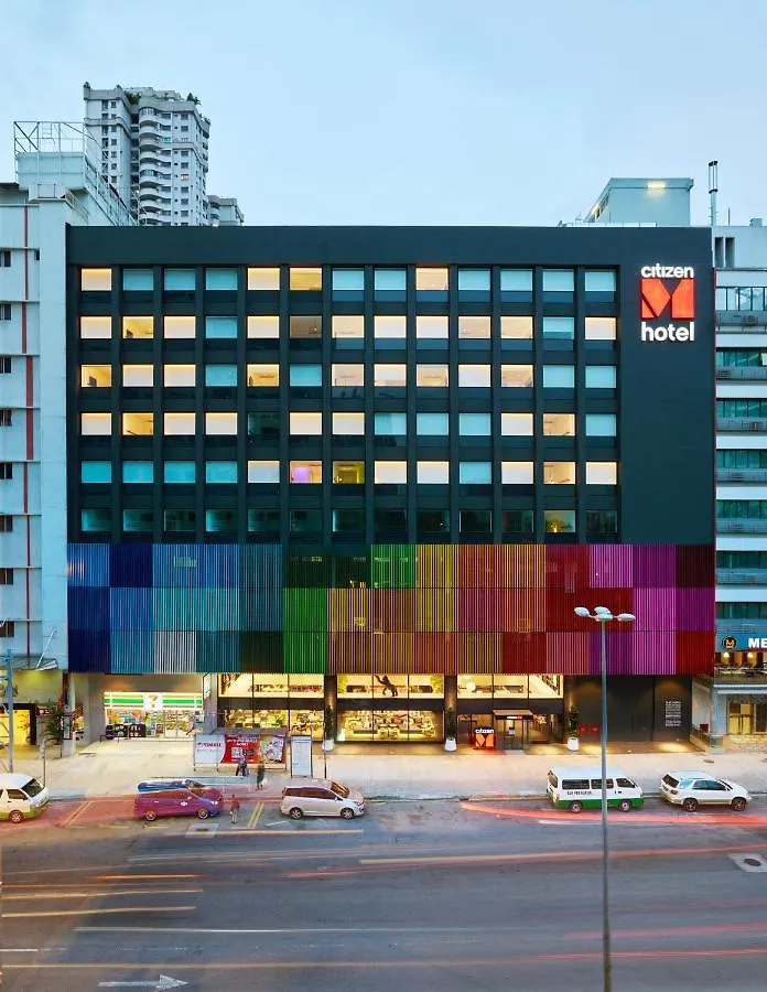 מלון Citizenm Kuala Lumpur Bukit Bintang