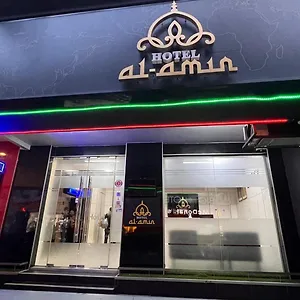 Budget Hotel Al Amin Отель