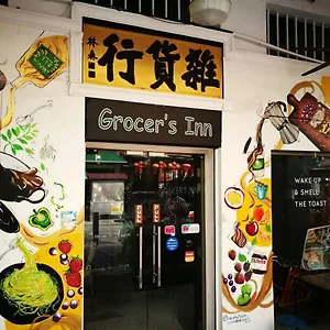 Grocer's Backpackers Kuala Lumpur